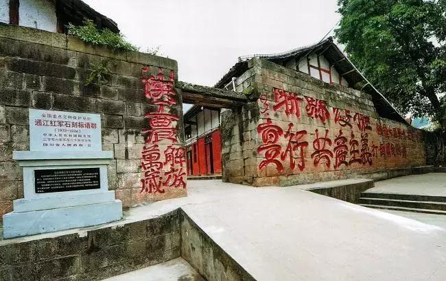 今天,我要夸夸我的通江