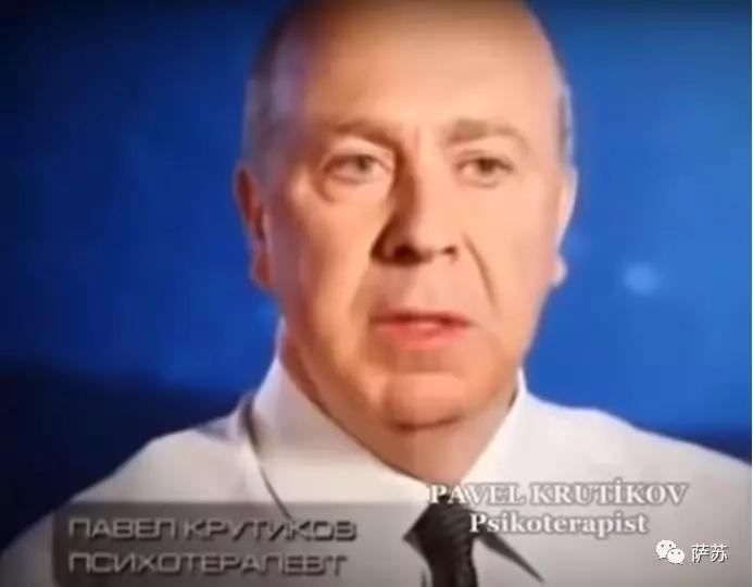 揭秘2006乌克兰谢尔盖穿越事件,谢尔盖穿越事件电影解说