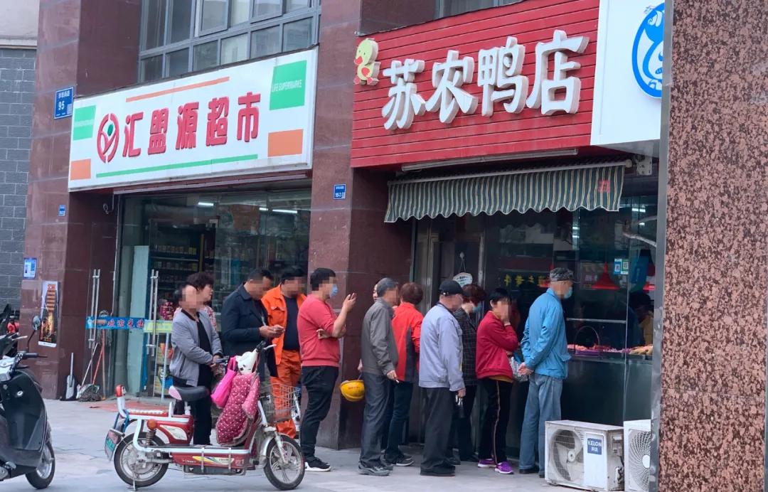 融侨誉江府价格暴跌,融侨誉江府中介