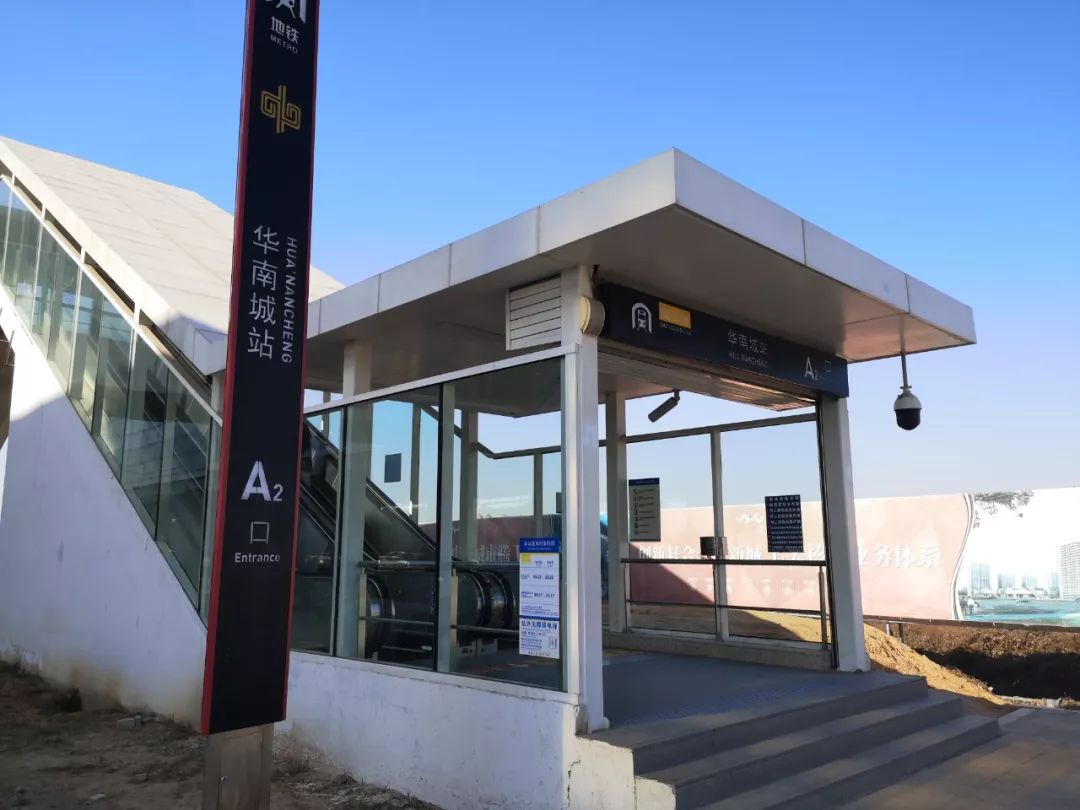 南龙湖真正意义上的地铁房,南龙湖6500的房子能买吗