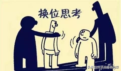 射手座女生真正动心了的六大表现,一分钟了解射手座女生性格特点