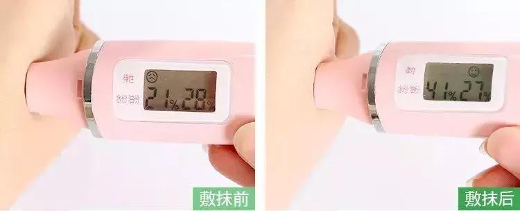 日本复活草面膜敷完后长闭口,日本复活草面膜晒后修复