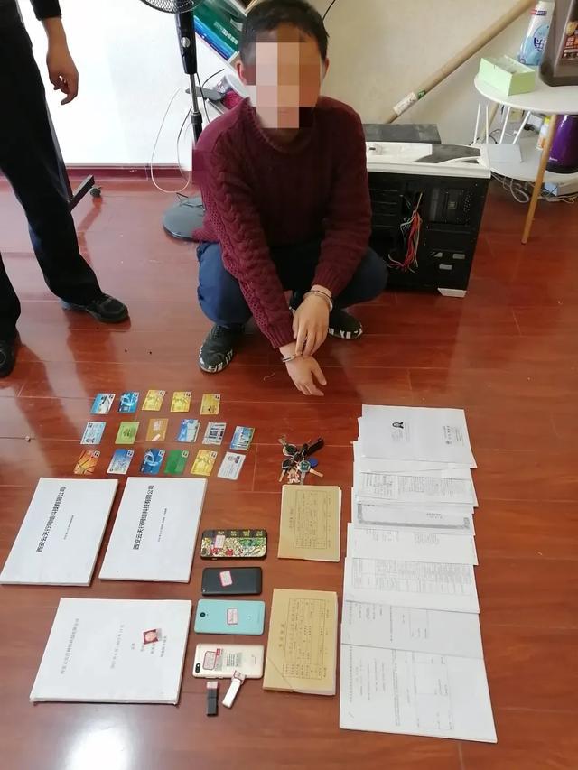 为什么微信啥也没做却被限制功能,怎么关掉微信开挂模式