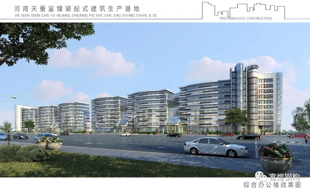 富煌钢构公司轻钢车间,河南西峡富煌钢构