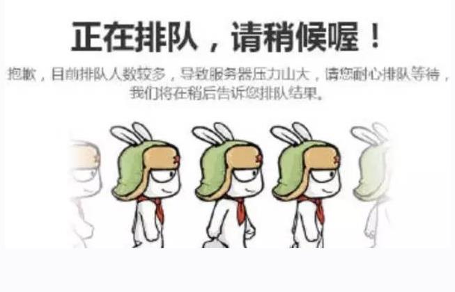 实体手机店买手机靠谱吗,网上买手机和实体店手机哪个好