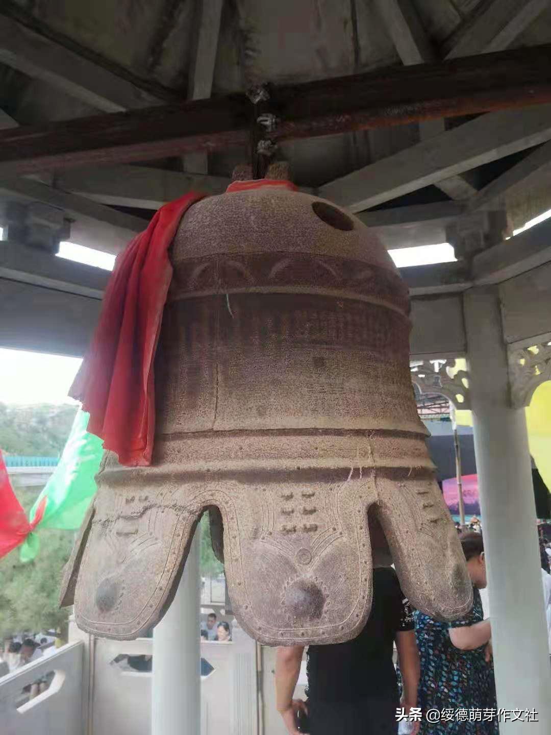 风雨兼程中的郝家桥