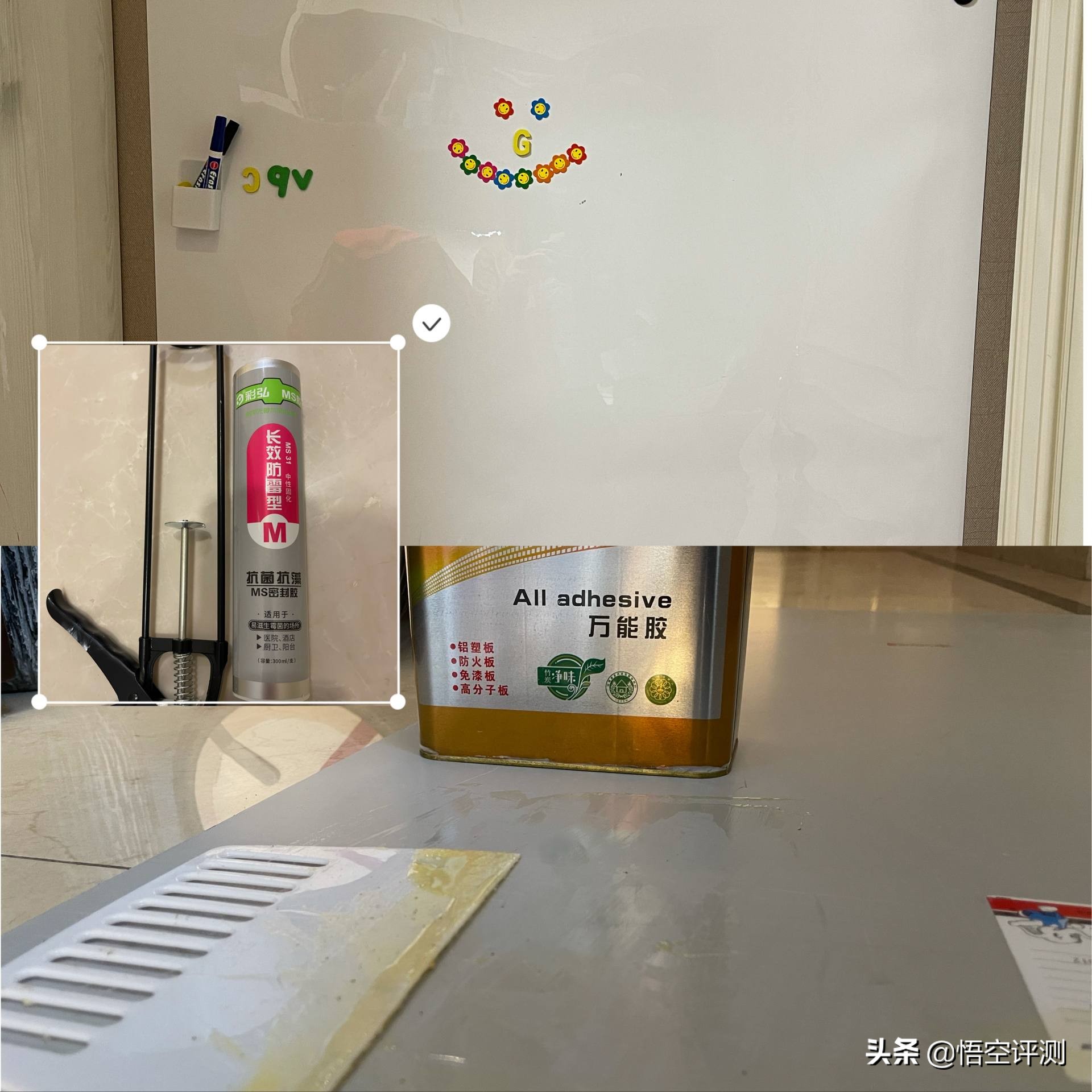 空气净化器检测甲醛0.017,甲醛治理室内空气检测