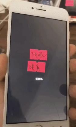 怎么分辨真iphone假iphone,1秒甄别真假iphone
