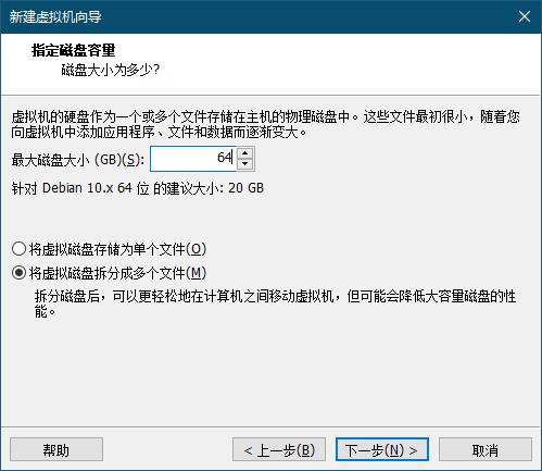 国产操作系统uos开放权限,国产操作系统uos适配hp打印机