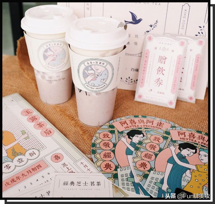 最值得入手的联名款,真香了这些品牌跨界联名超有趣