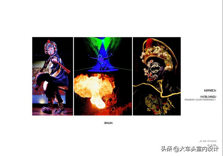 椁愬巺璁捐鏂规ppt姹囨姤,楗簵ppt璁捐鏂规