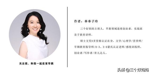 孩子学习遇到困难就逃避如何解决,如何鼓励逃避畏难的孩子