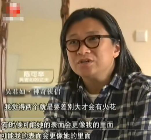 吴君如和陈可辛现在关系,吴君如陈可辛为什么不结婚