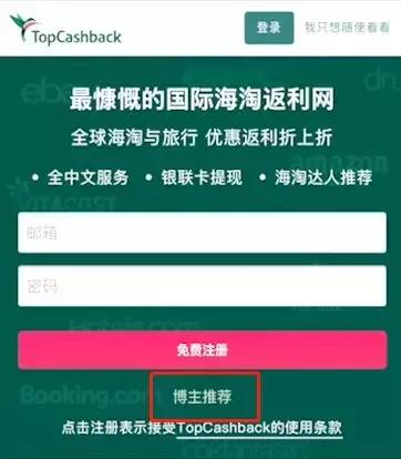 海淘美妆怎么买东西便宜,新手彩妆入门清单