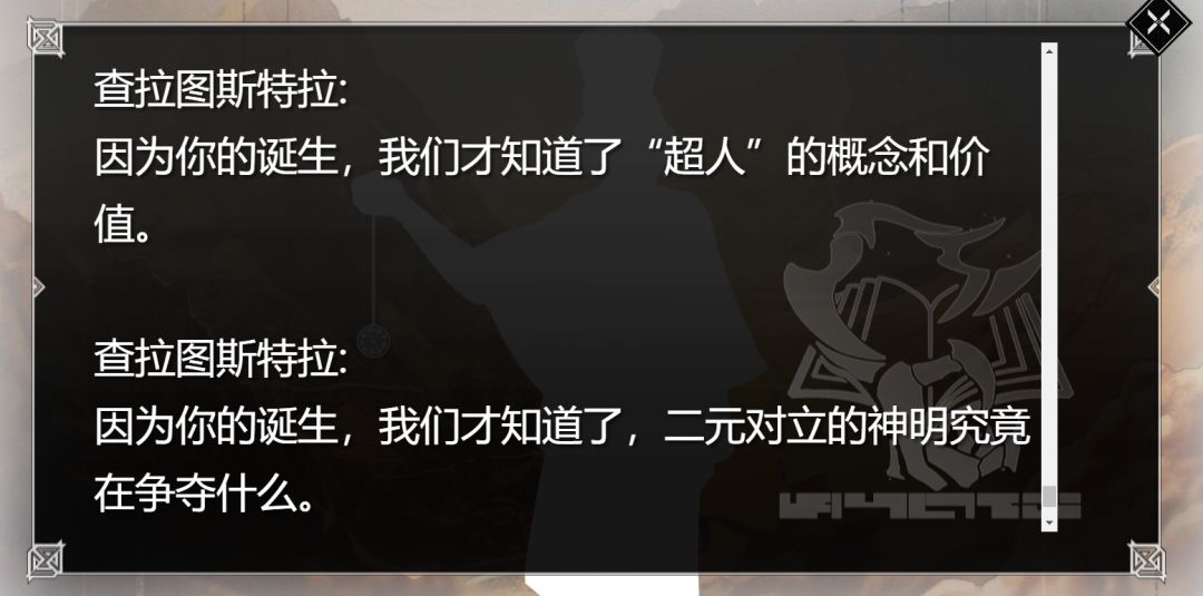 崩坏3劫灭做什么任务可以得,崩坏3消灭死士祭典活动