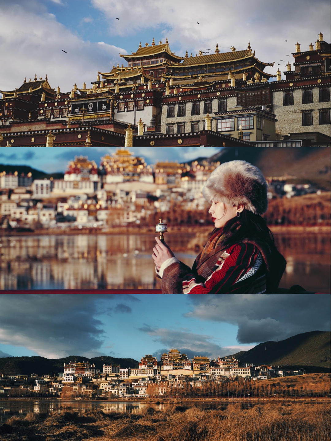 过年香格里拉旅游攻略自由行,春节香格里拉旅游攻略