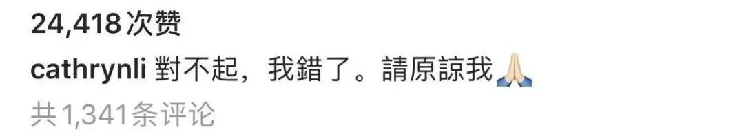 李云迪女徒弟简介,李云迪美女学生