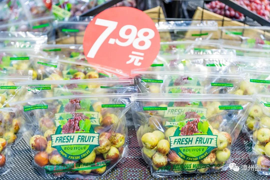 涓閫佺ぜ灏辨潵鎶樻墸瓒呭競,涓鑺傚揩鍒颁簡鍘昏秴甯備拱涓滆タ