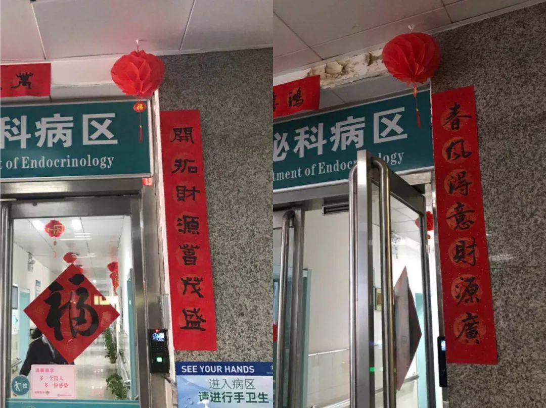 财源滚滚随春到春联怎么贴,春联福气满满财源滚滚