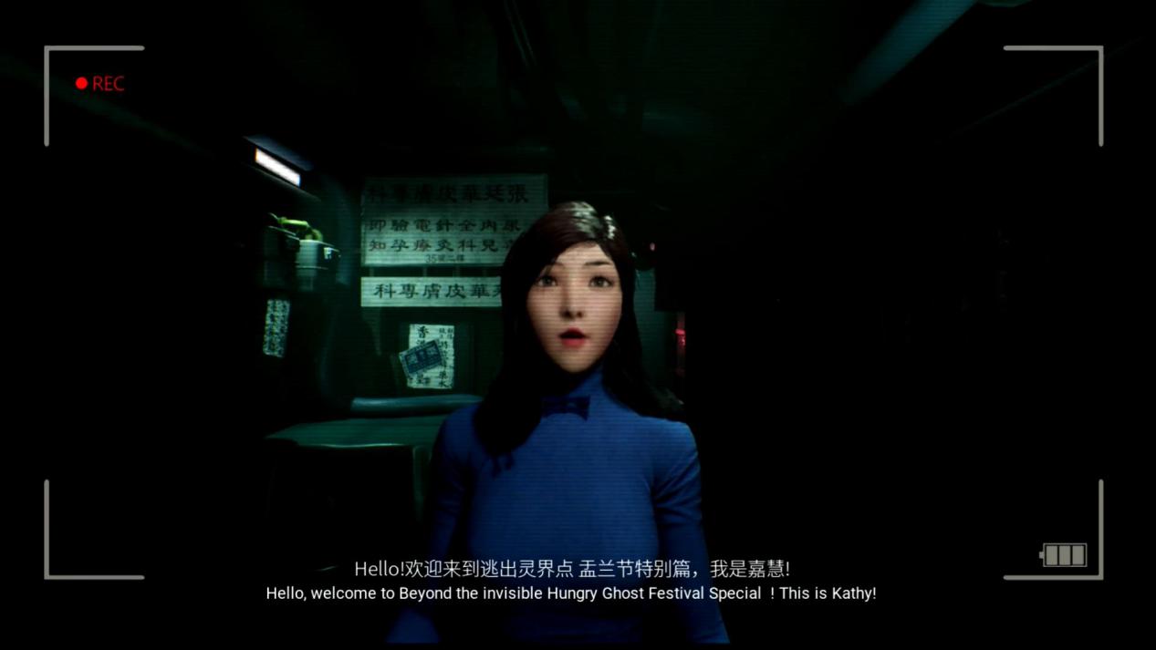 几款好玩的恐怖联机游戏,手机上有什么好玩的恐怖游戏