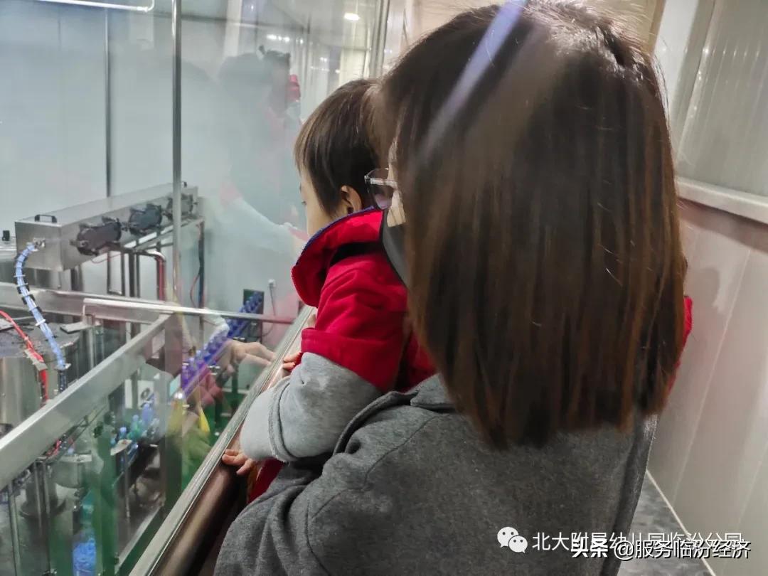 万佳幼儿园临汾,临汾万佳幼儿园