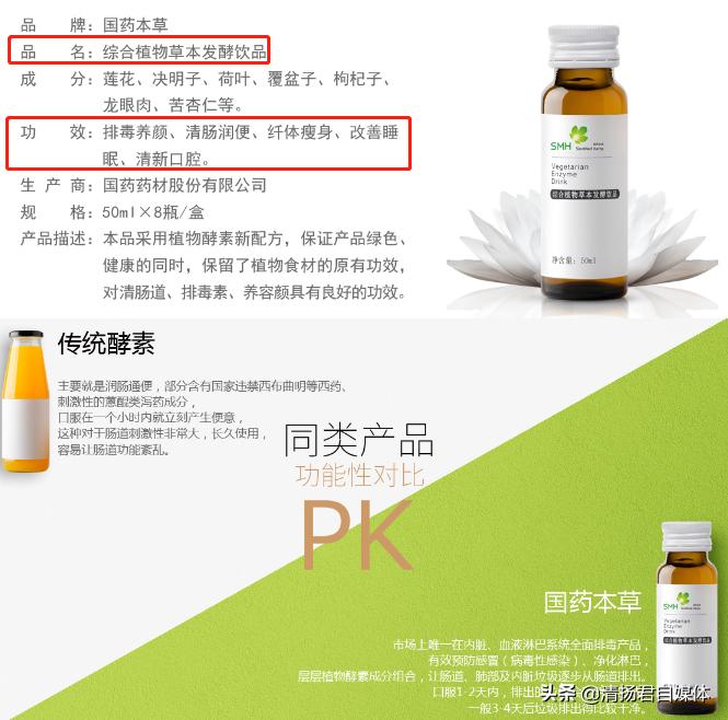 微商一池云锦代理,那些一池云锦的微商靠谱吗