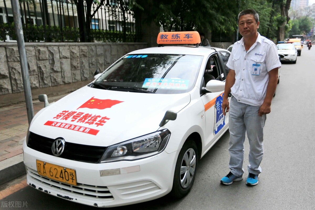 免费模式驾校,免费盈利模式培训班