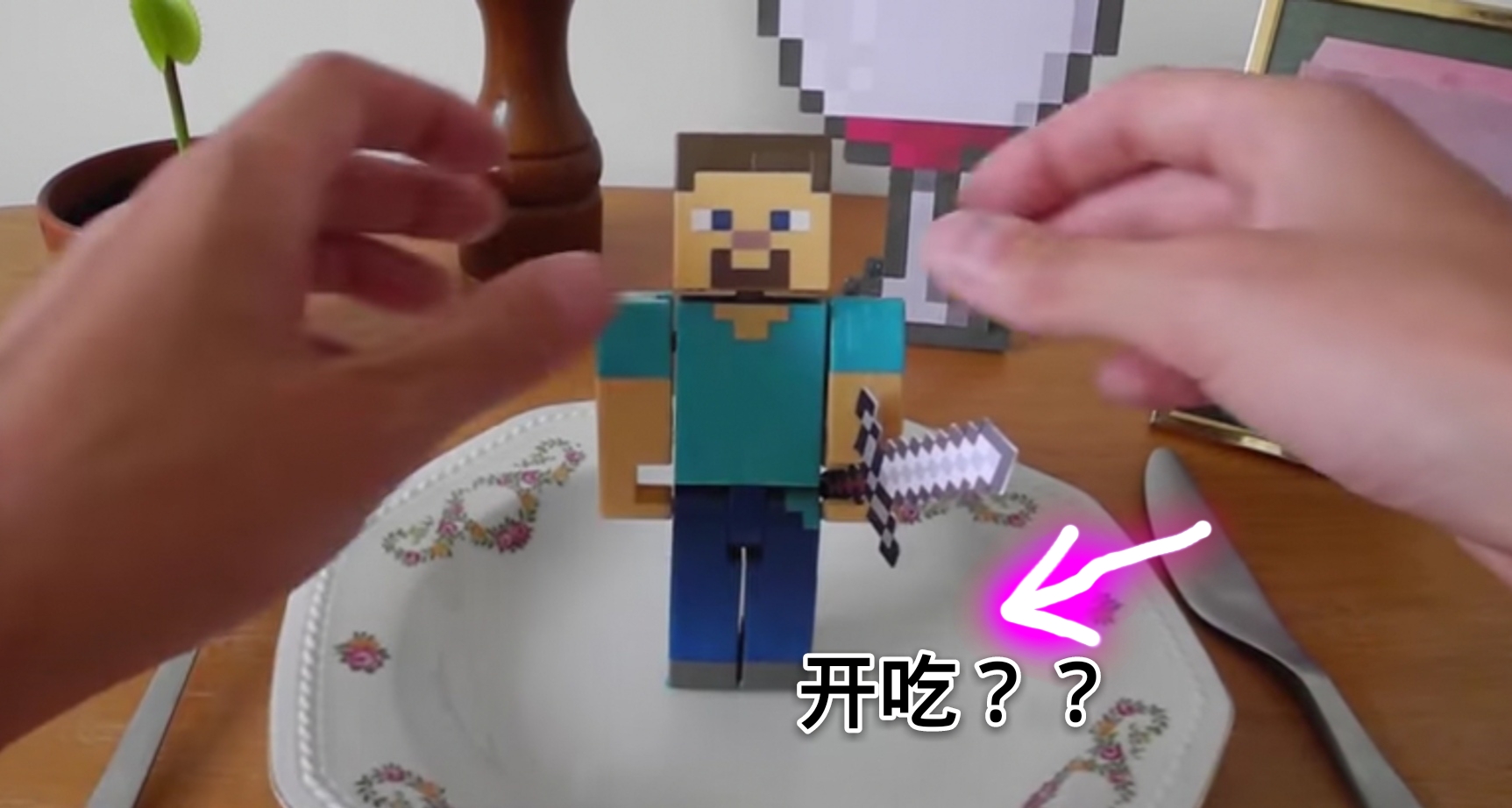 我的世界：上课用*NTT**铅笔盒是什么体验！那些发生在身边的mc趣事