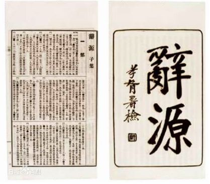 见面不握手改成作揖礼小学生,见面不握手改成作揖礼教程