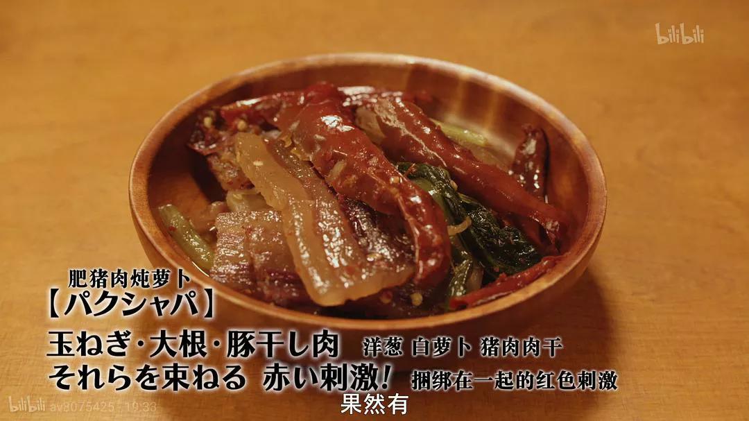 孤独的美食家第五季电视剧,孤独的美食家第七季怎么看不了