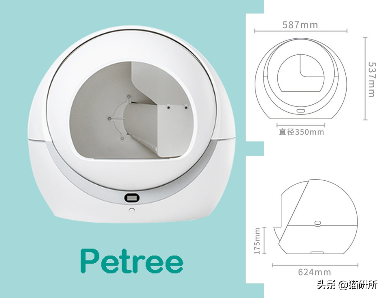 有陪智能猫砂盆真实测评,半封闭全自动猫砂盆测评