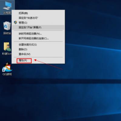 csgo无法连接官方服务器怎么办,csgo无法连接至官方服务器