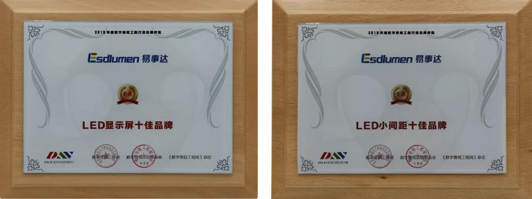 鍝佺墝閾稿氨杈夌厡淇¤獕鎴愬氨鏈潵,鍝佺墝閾稿氨杈夌厡鍝佽川璧㈠湪鏈潵