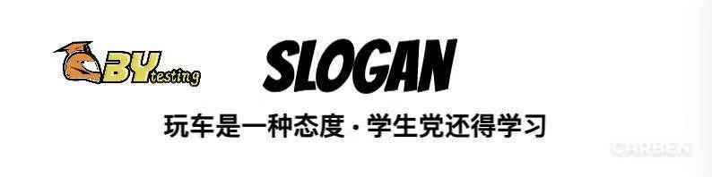 2.3t野马跑不过哪些车,野马2.3t驾驶感受