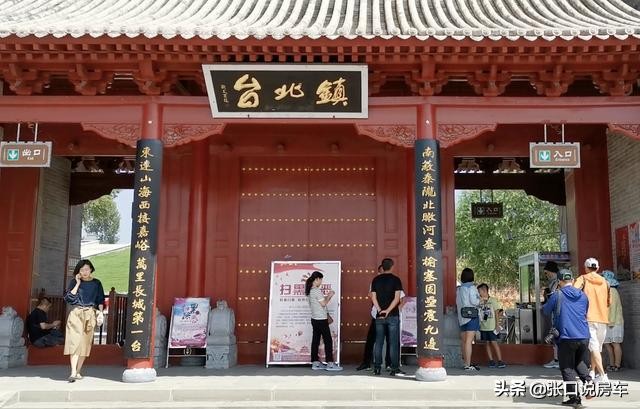 靖边龙州丹霞游玩时间,榆林七彩丹霞旅游景区