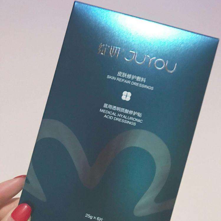 推荐3款面膜,补水的医美面膜推荐