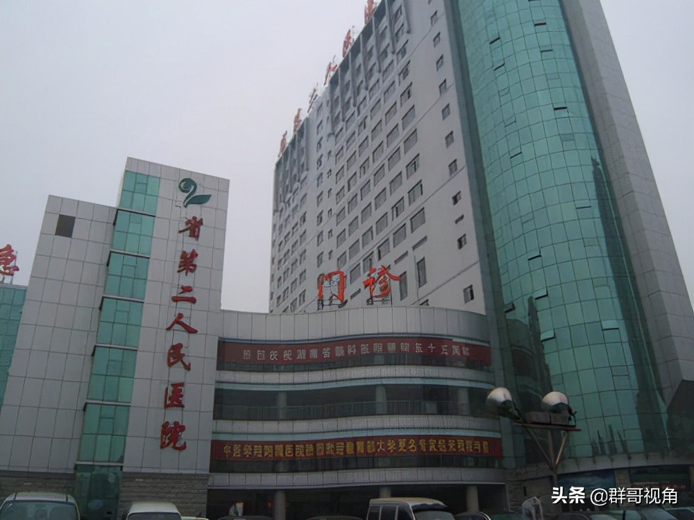 湖南县级医院排名一览表,湖南长沙所有医院名单