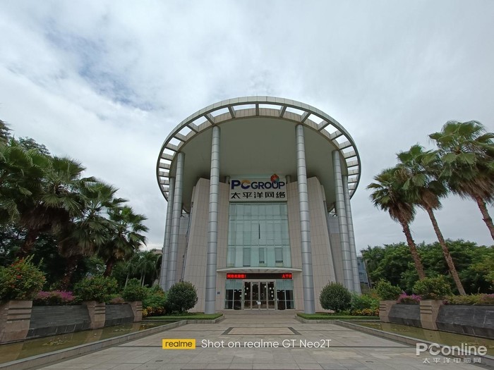 真我gtneo闪速版和真我gtneo2t,真我gtneo2t评测支持快充吗