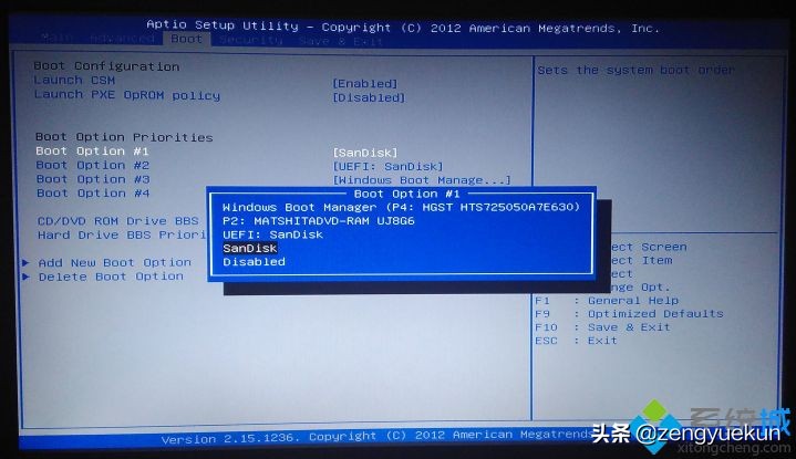 华硕a550j进入bios设置u盘启动,联想笔记本u盘重装系统无法进入pe