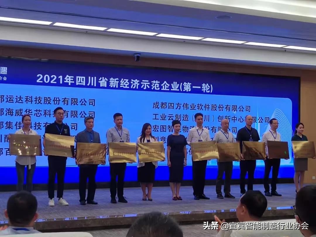 宜宾酷比产值,宜宾临港酷比怎么样