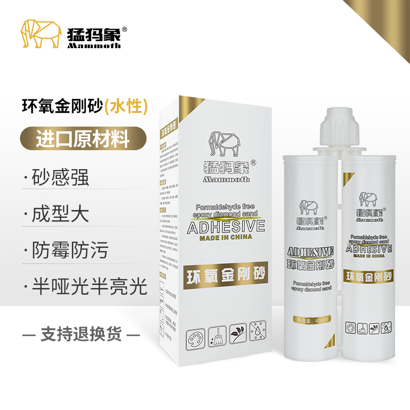 木地板砖美缝用什么颜色,先铺木地板还是先做美缝