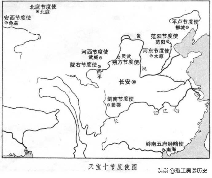 唐朝都城丢了几次,唐朝丢失东北和西域