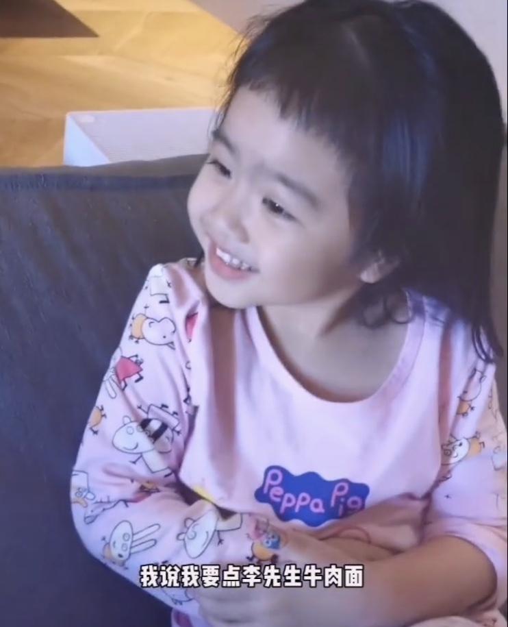 包贝尔的女儿饺子和李现视频,包贝尔女儿包饺子李现评论