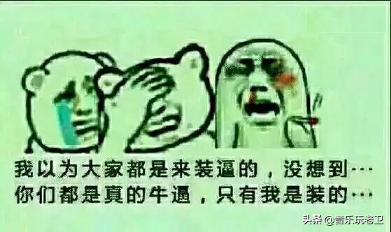 初学吉他难不难,外行眼中的吉他难度