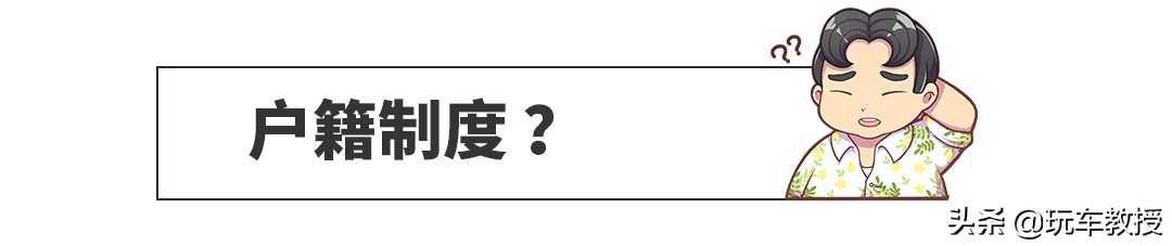 只要20万的车,只需20万就能买到带空调的汽车