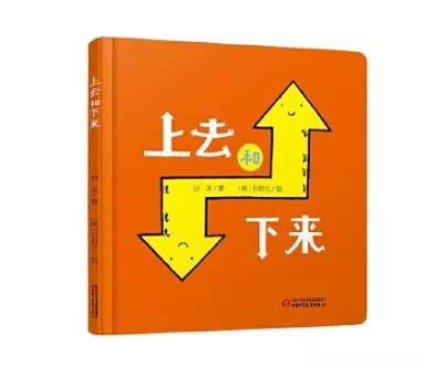 著名童书作家有哪些,国内优秀的童书作家