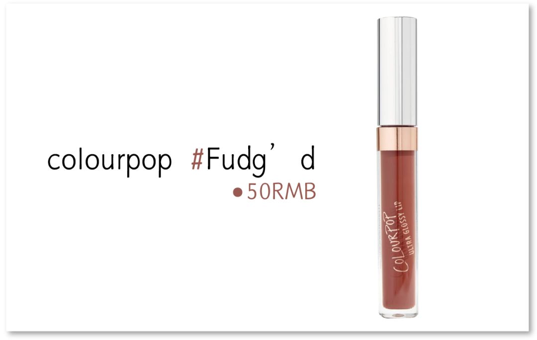 拯救黑黄皮,拯救黑皮的口红