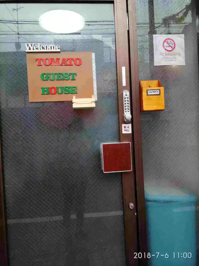 日本东京塔游记,东京名古屋游记