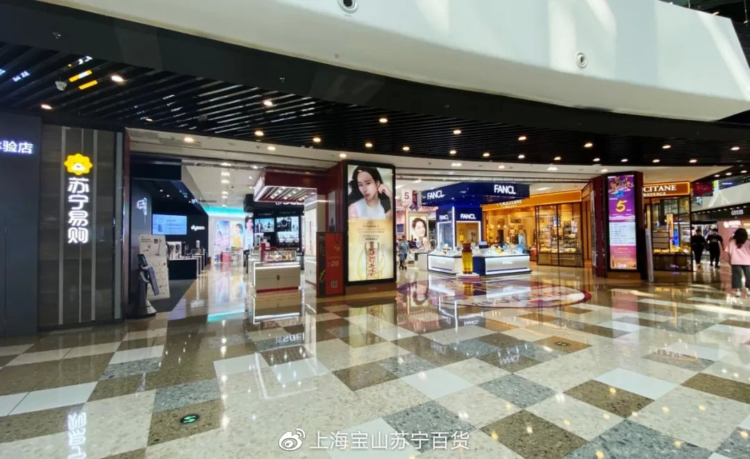 亮相dior,dior盛况