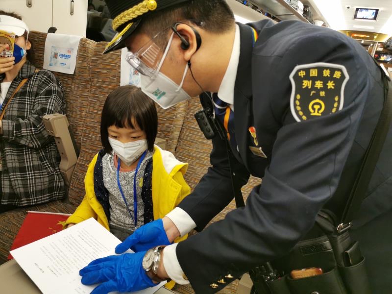 坐高铁广州回郑州最新通知,广州高铁回武汉